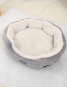 Demolition washing dog nest cat nest pet supplies deep sleep circular long hair pet nest cat mattress